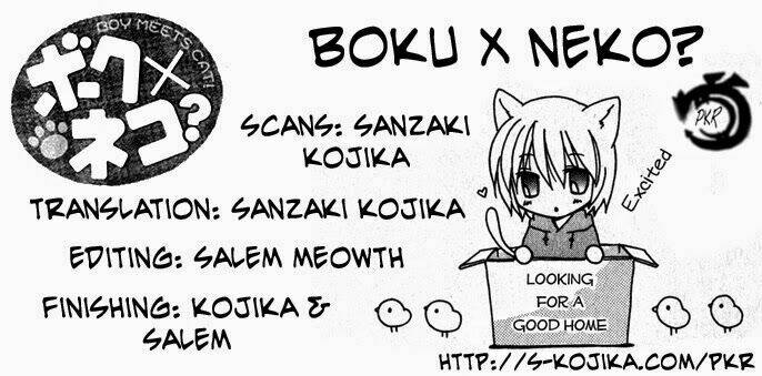 boku x neko? chapter 4 2