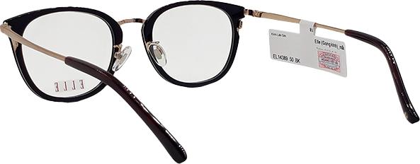 Gọng Kính Nữ Elle EL14389