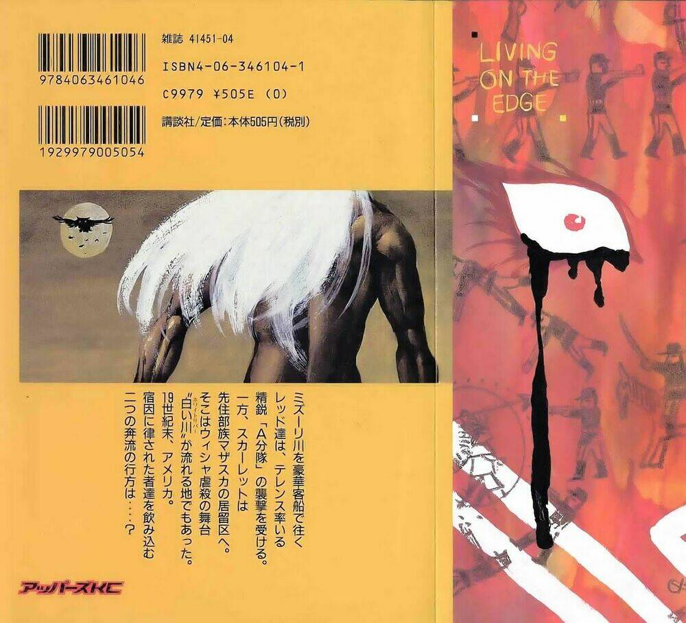 red living on the edge - người da đỏ lang thang chapter 48 2