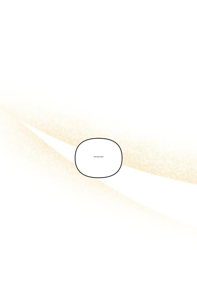 thiendavis - sự cứu rỗi hoàn hảo chapter 3 77