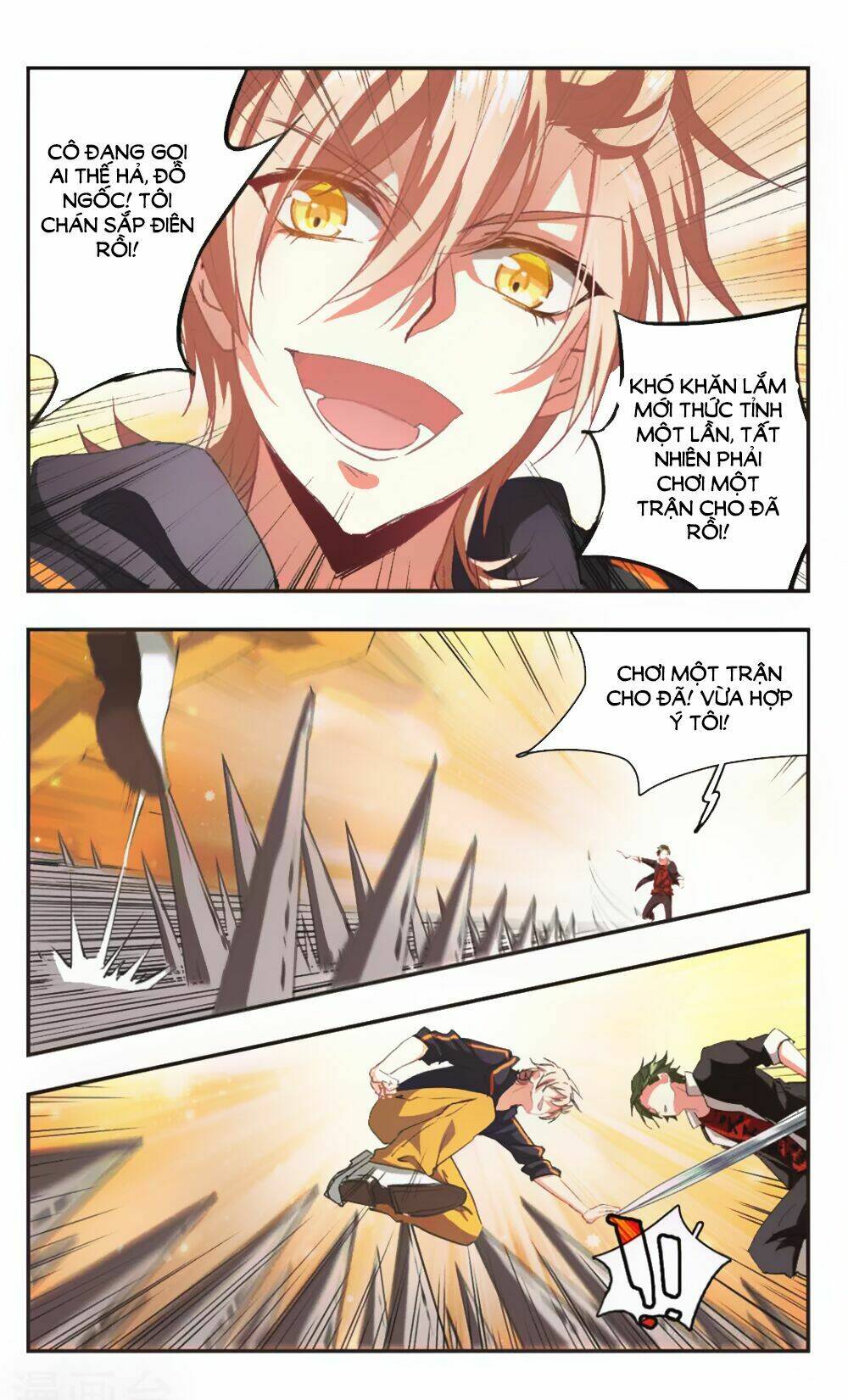 ám chi lạc ấn chapter 88 10