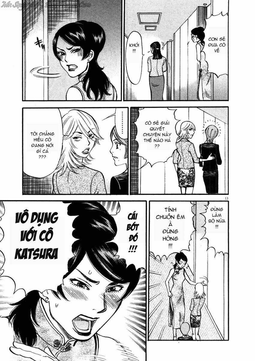 kono s wo mi yo chapter 26 13