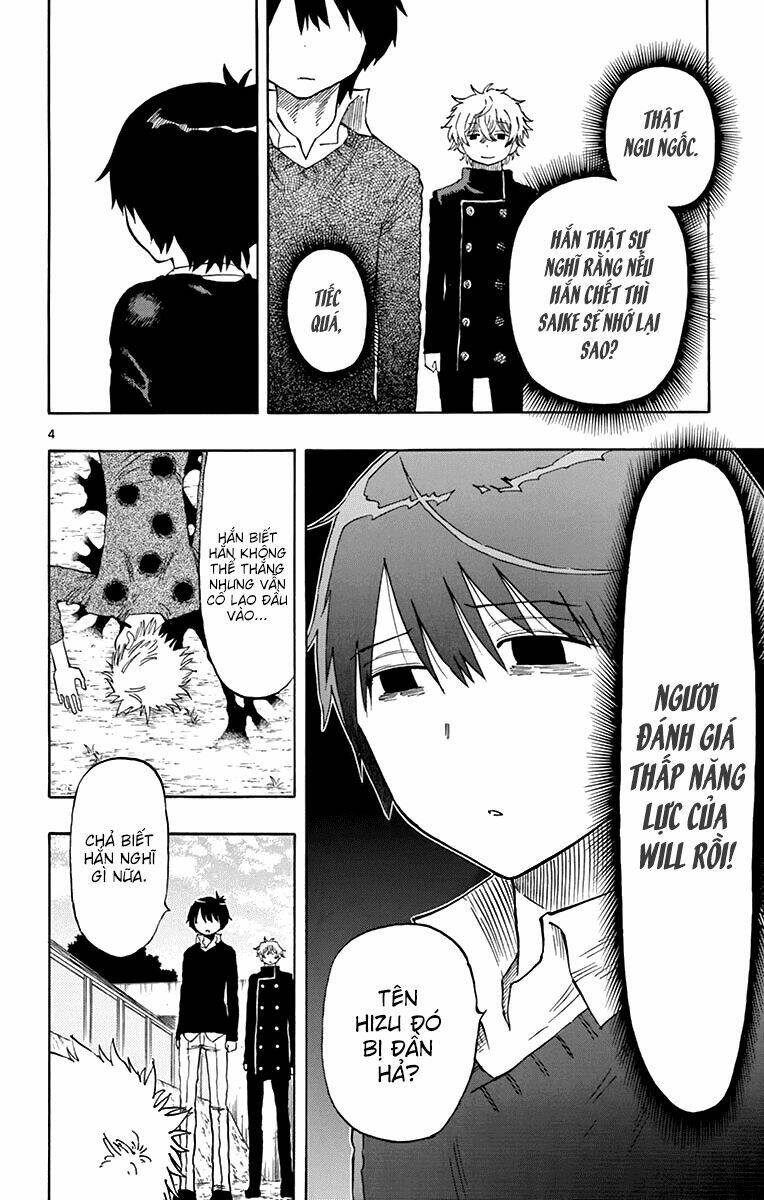 saike mata shite mo chapter 49 4