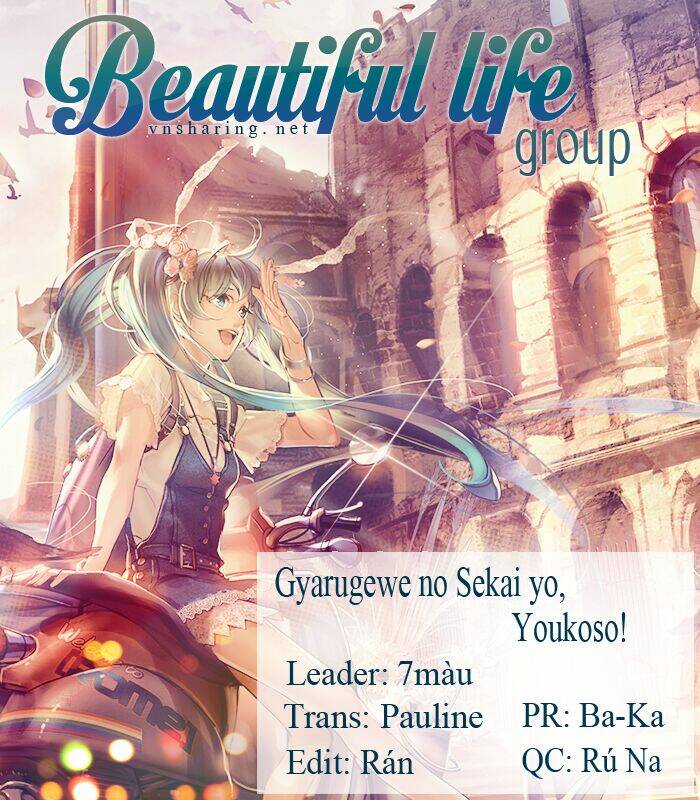 gyarugewe no sekai yo, youkoso! chapter 4 1