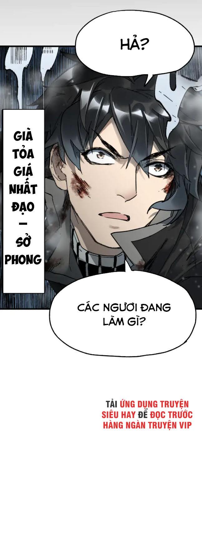 nơi này có yêu khí chapter 96 32