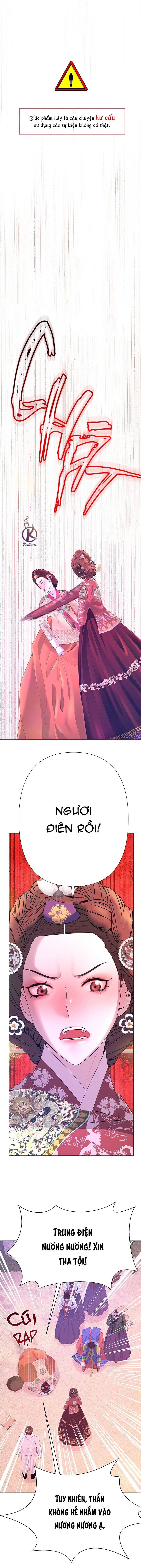 dạ xoa hoá diễn ký chapter 62 1