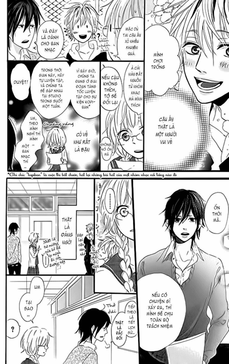 mashikaku rock chapter 1 18