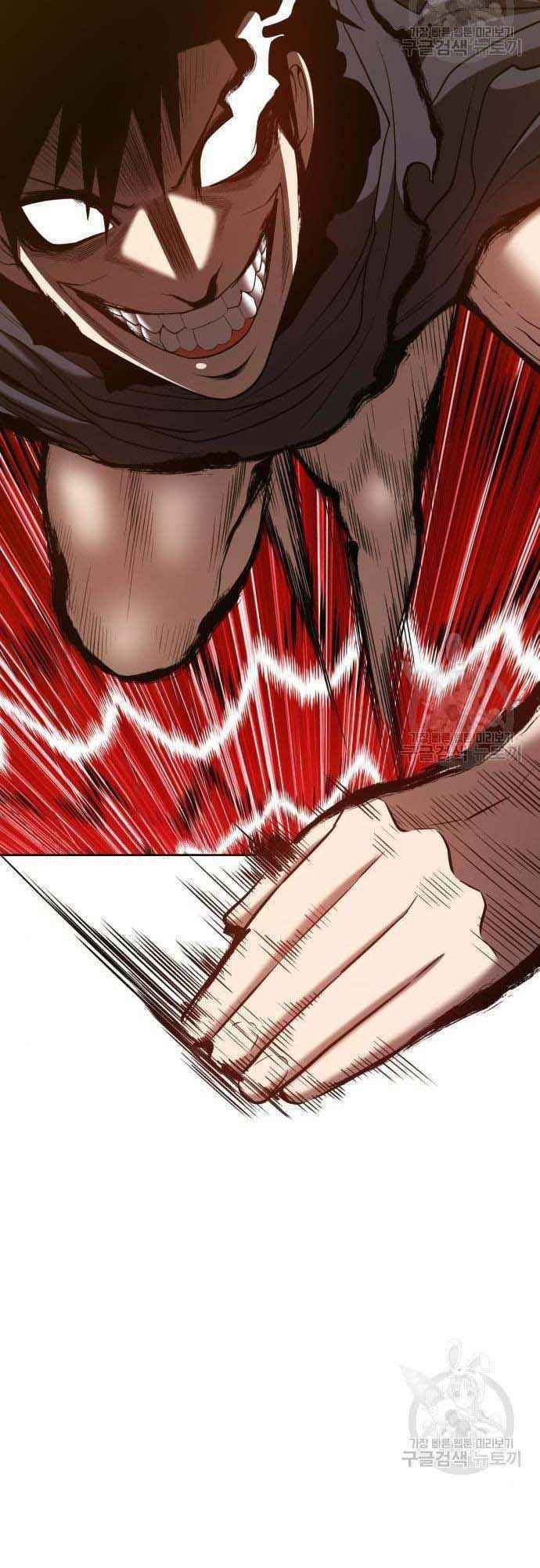 Gậy Gỗ Cấp 99+ chapter 38.5 64