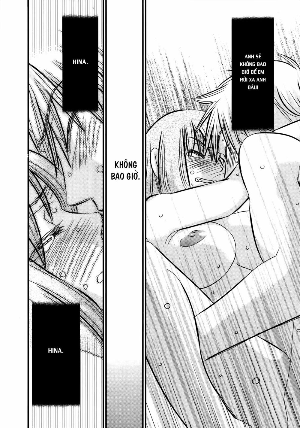 usotsuki paradox chapter 24 17