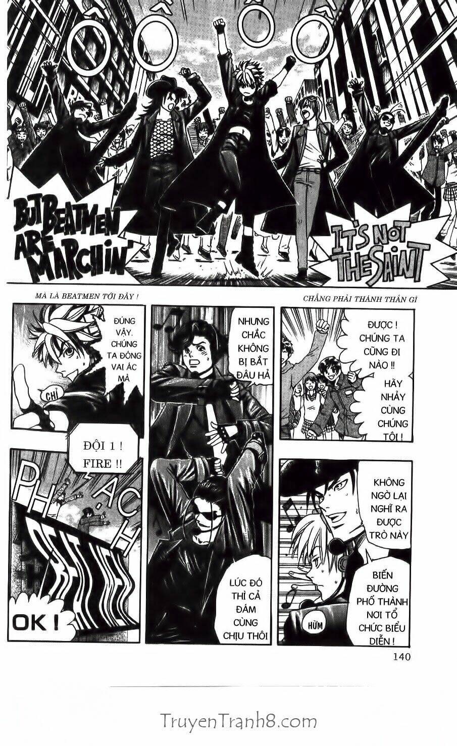 dragon voice - giọng hát của rồng chapter 13 17