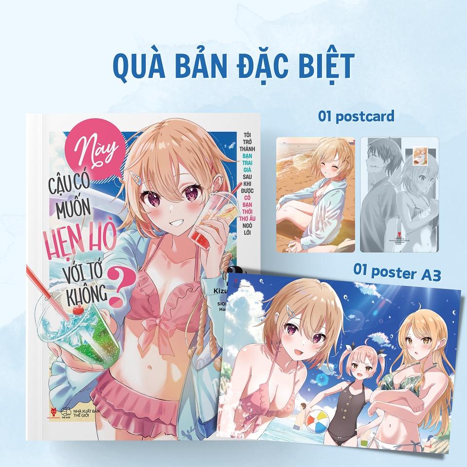 Này Cậu Có Muốn Hẹn Hò Với Tớ Không? (Tập 2) - Bản Quyền