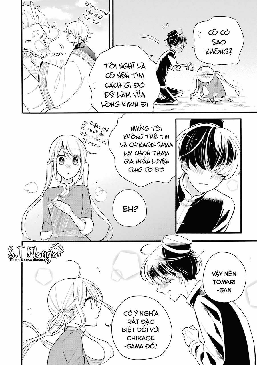 meido no koi wa enma shidai! chapter 6 12