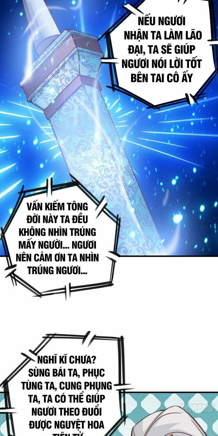 chư thiên ký chapter 277 13