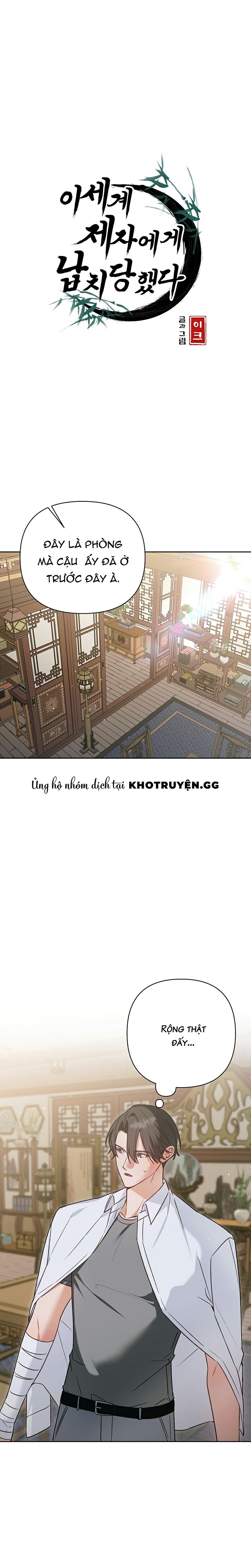 đệ tử ở thế giới khác đã bắt cóc ta chapter 7 1