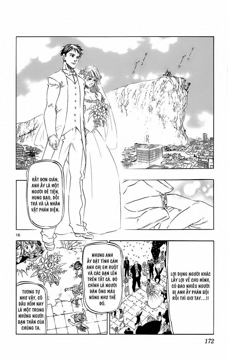 kongou banchou chapter 114 17