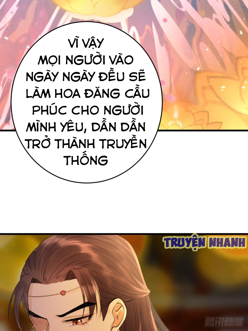 lễ băng nhạc hoại chi dạ chapter 5 32