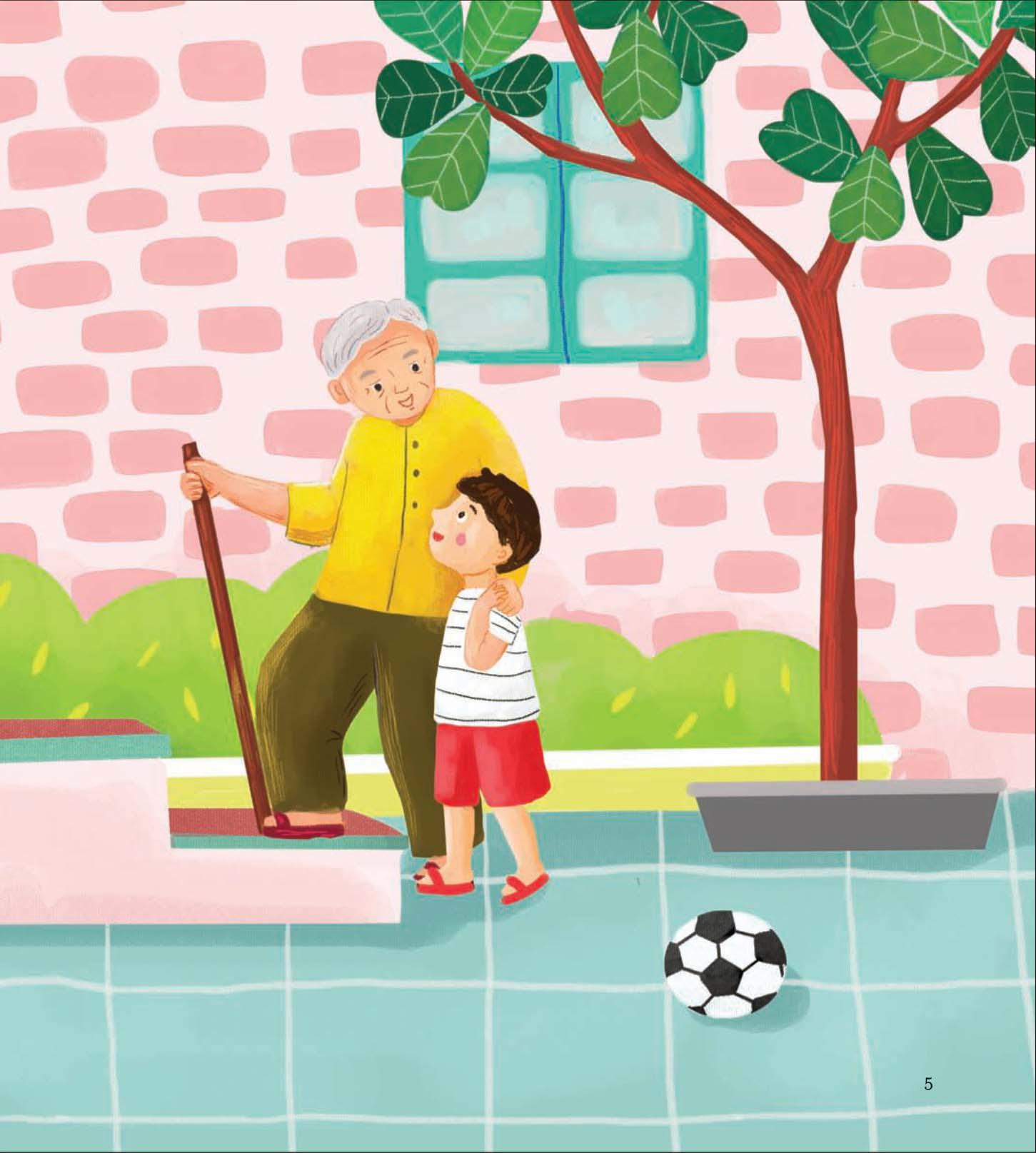 Thơ Hay Viết Cho Thiếu Nhi: Ông Và Cháu