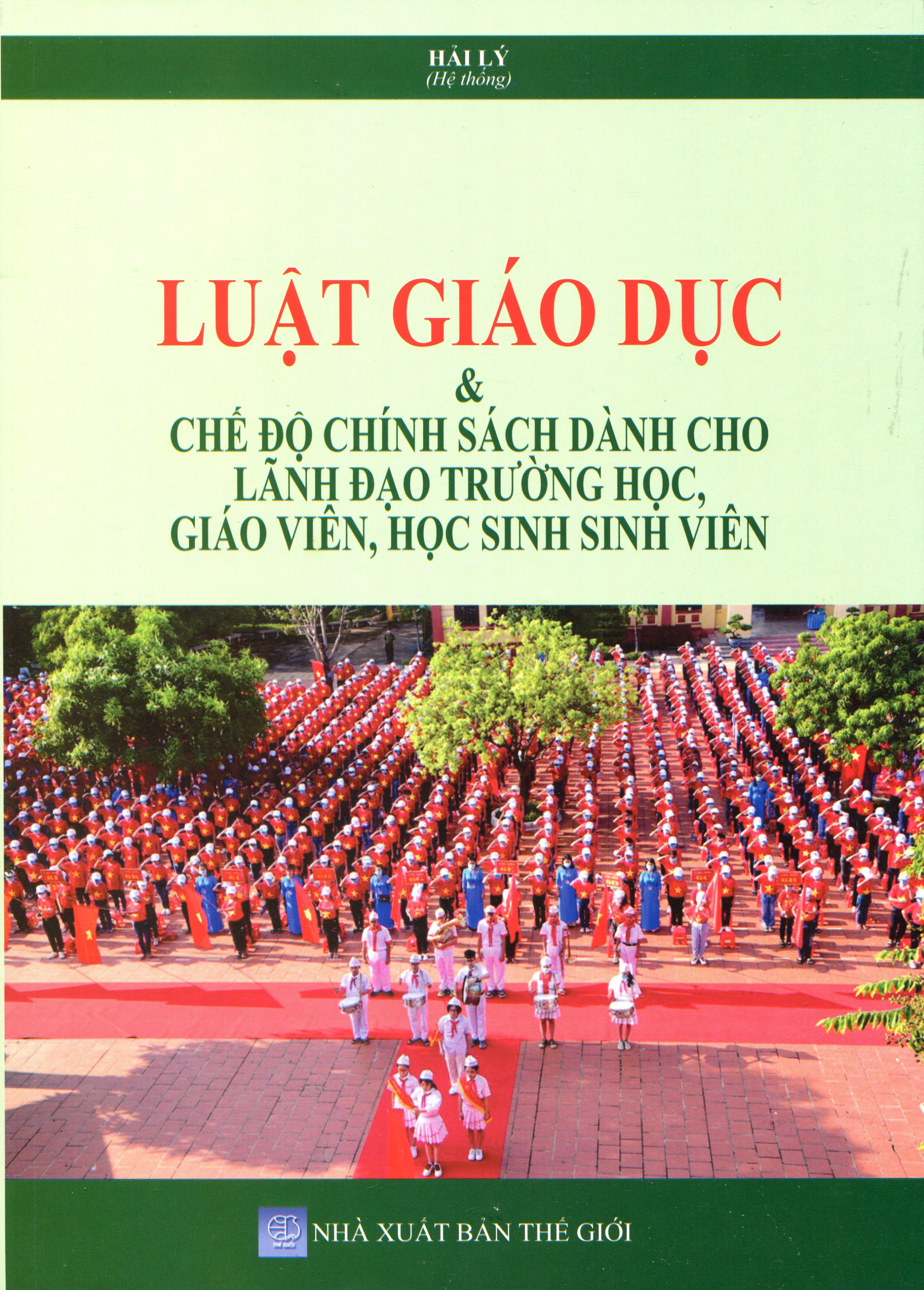 Luật Giáo Dục - Những Quy Định Mới Nhất Về Quản Lý Và Lãnh Đạo Nhà Trường Trong Bối Cảnh Đổi Mới Giáo Dục Và Đào Tạo