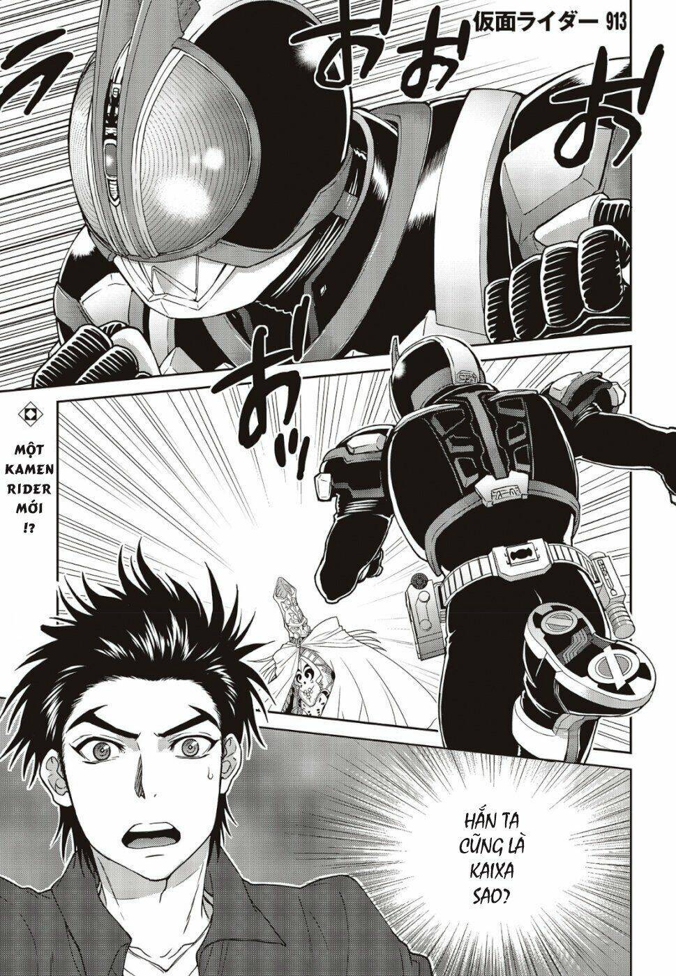 kamen rider 913 - kaixa chapter 3 3