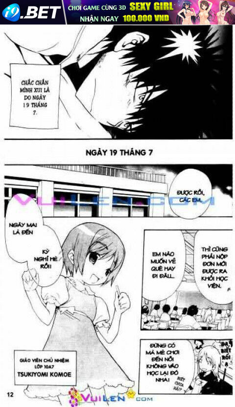 cấm thư ma thuật chapter 1 12