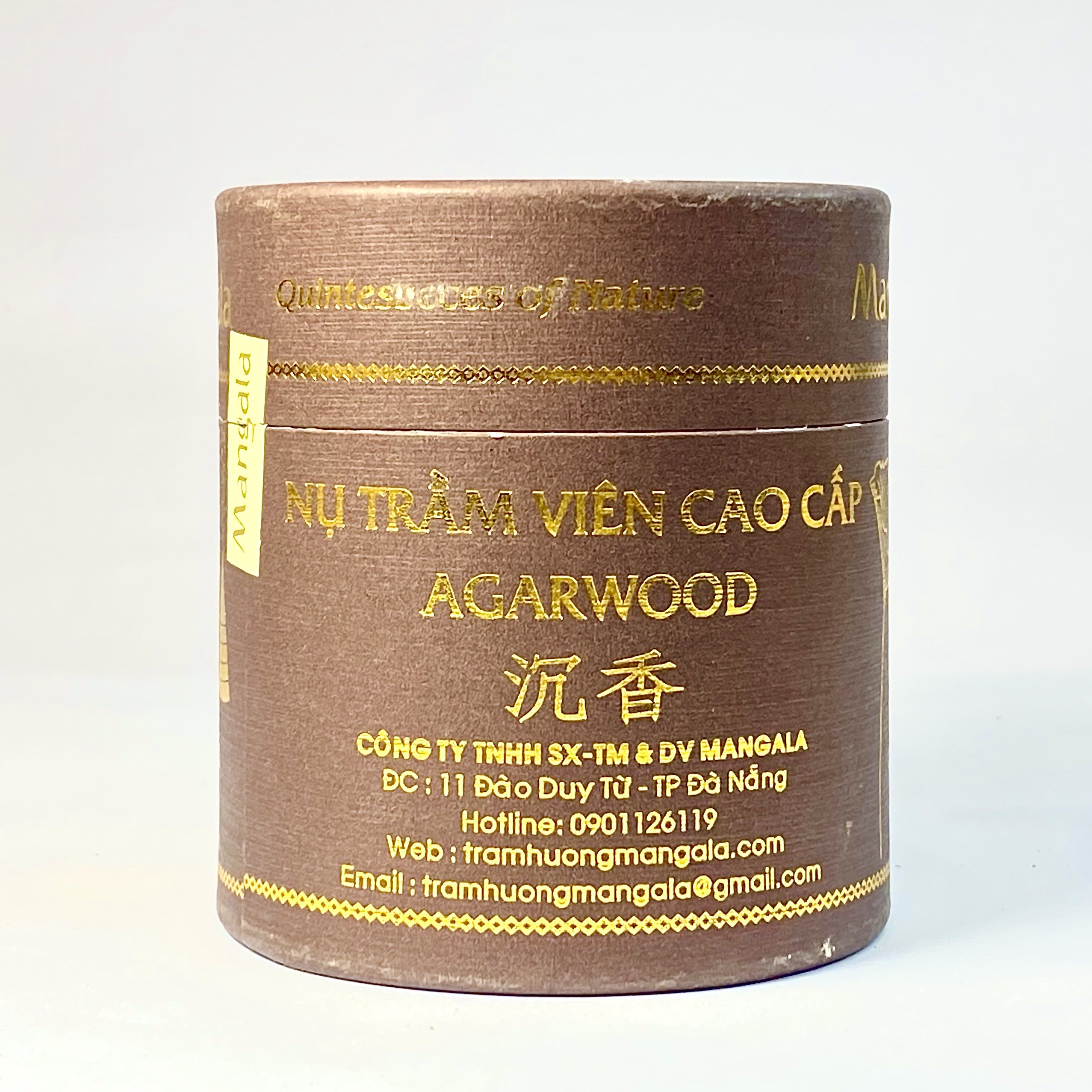 Nụ Trầm Hương Tháp Trầm Cao Cấp-Viên Lớn Hộp Nâu-22 viên-Trầm Hương Cao Cấp Mangala-Trầm Hương Nguyên Chất, Cam Kết Không Hương Liệu và Hóa Chất