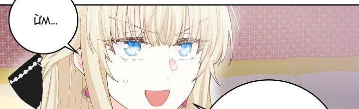 tôi đã mệt rồi chapter 46.1 106