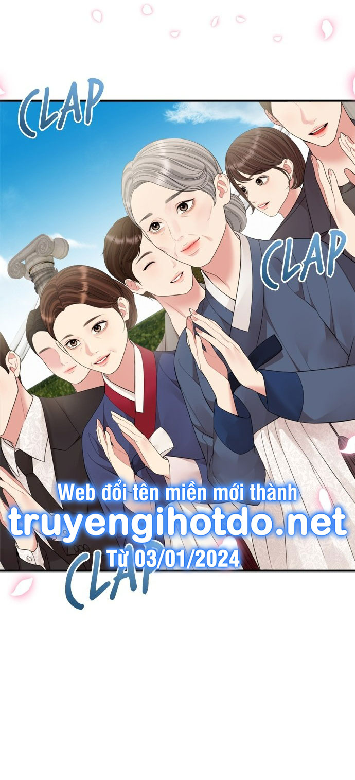 gửi em người đánh cắp những vì sao - to you who swallowed a star chapter 159.2 69