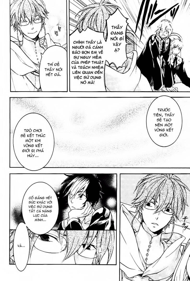 tenkyuugi sephirahtus chapter 9 14