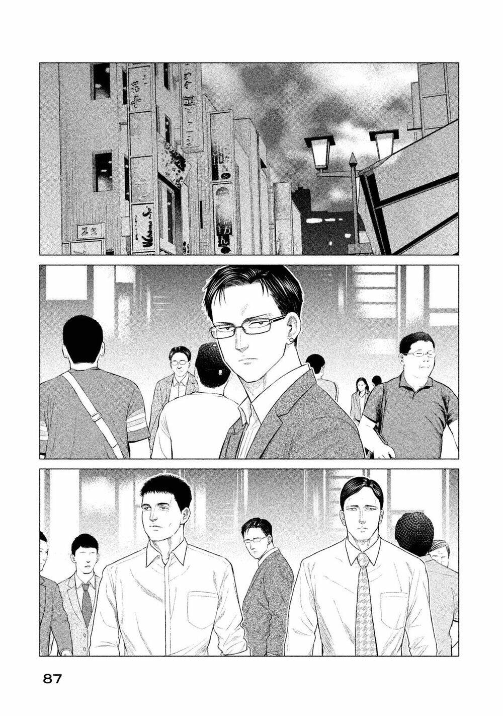 parasyte reversi chapter 23 13
