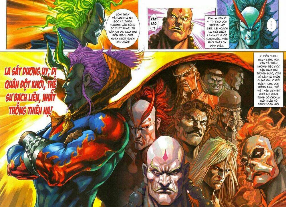 tân tác long hổ môn chapter 286 32