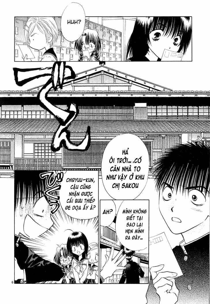 girls saurus dx chapter 11 7