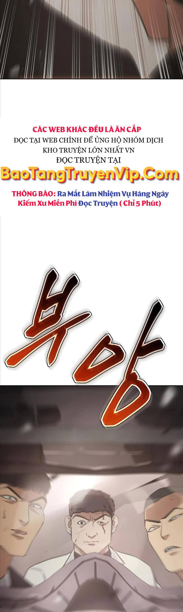 đặc vụ song sinh chapter 18.1 11