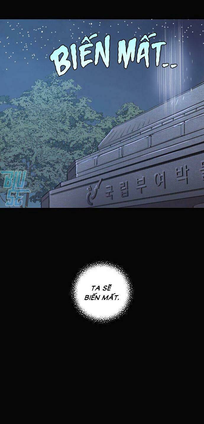 onsaemiro chapter 8 28