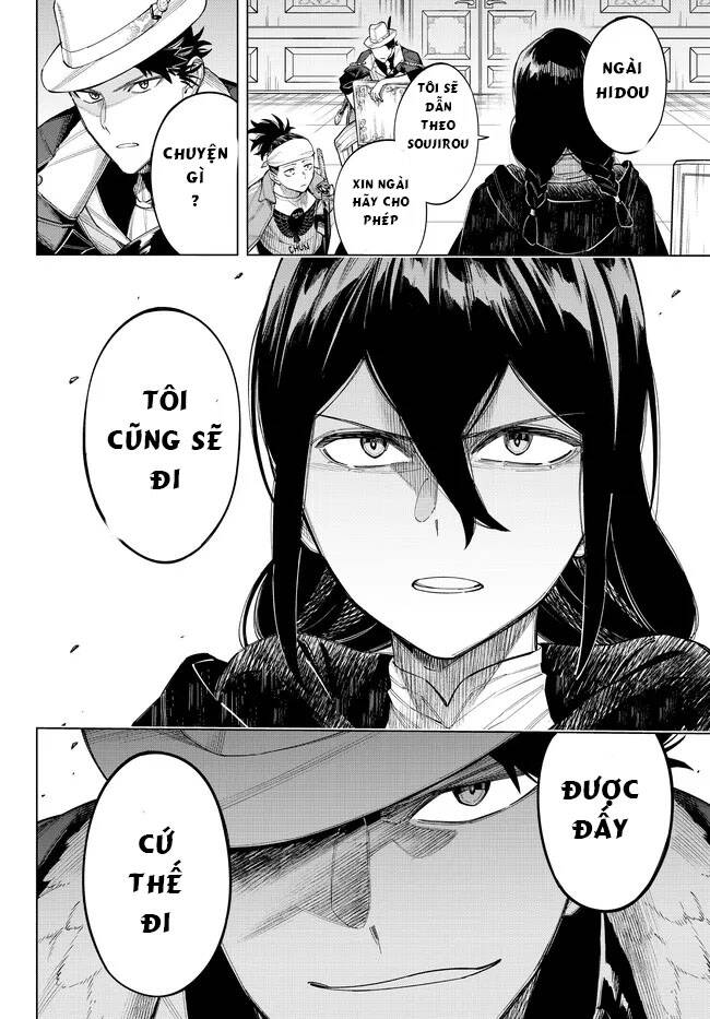 ishura - tân ma vương đại chiến chapter 9.2 17