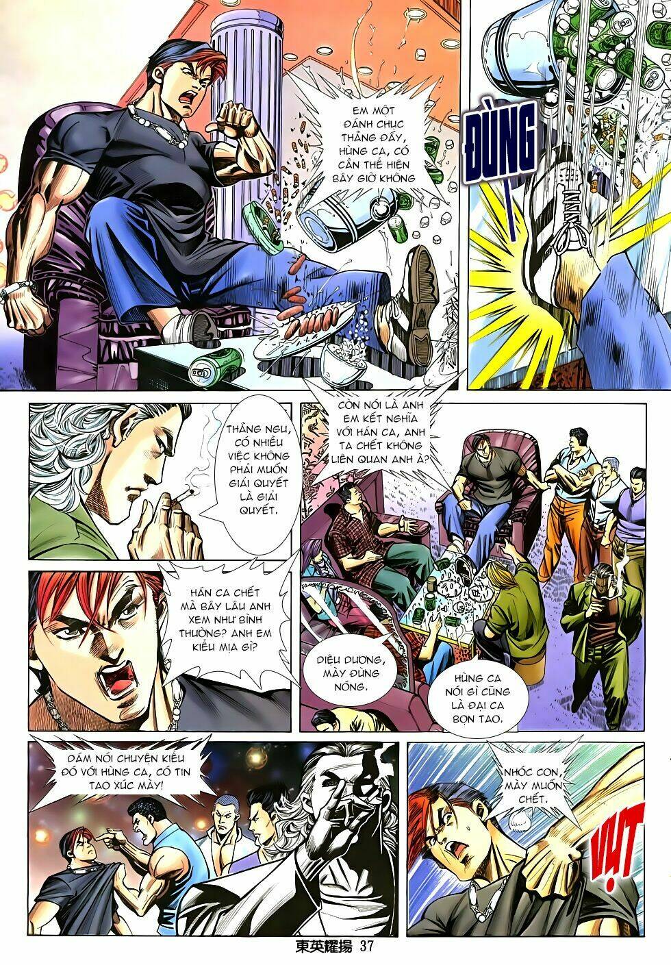 đông anh diệu dương chapter 1 13