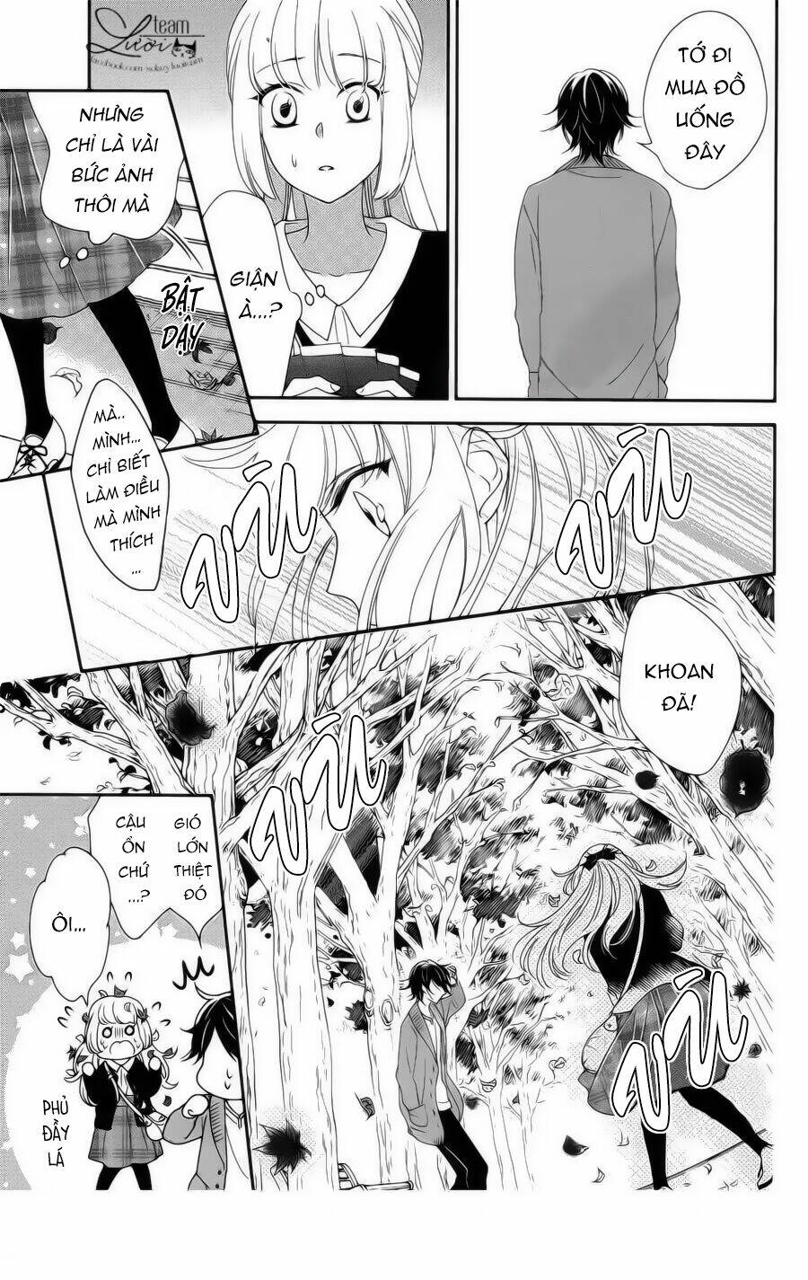 ichijou kaname to wa kakawaranai chapter 11.5 13