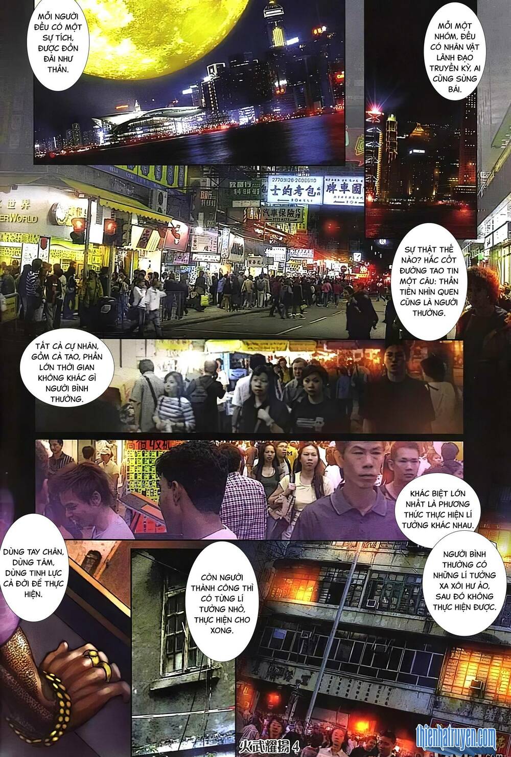hỏa vũ diệu dương chapter 321 2