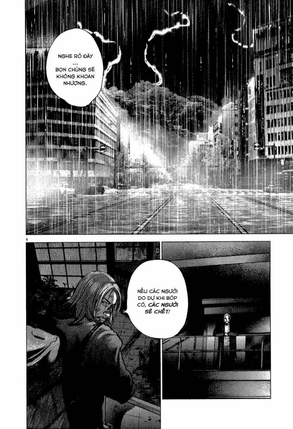 sprite chapter 33 14