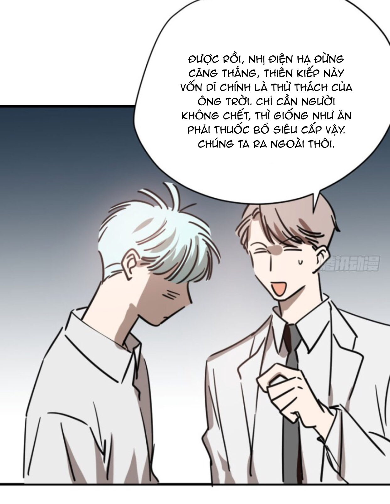 Bắt Lấy Ngao Ngao chapter 57 - Trang 12