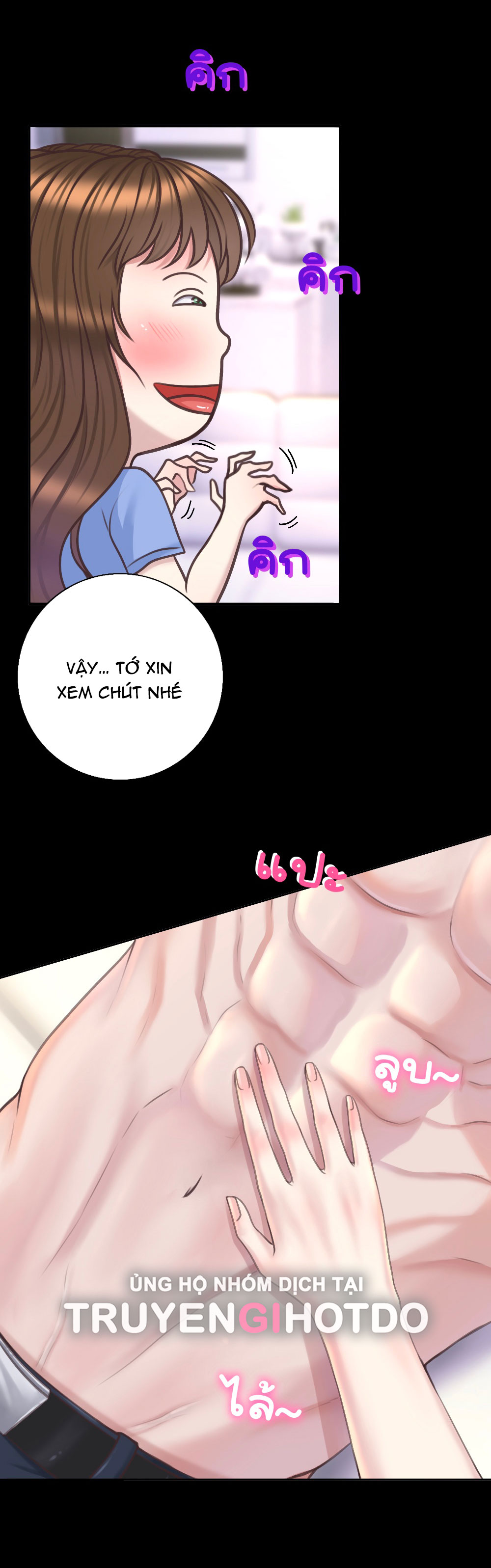 [18+] hãy cẩn thận khi sử dụng từ ''bạn'' sai người chapter 25.2 10