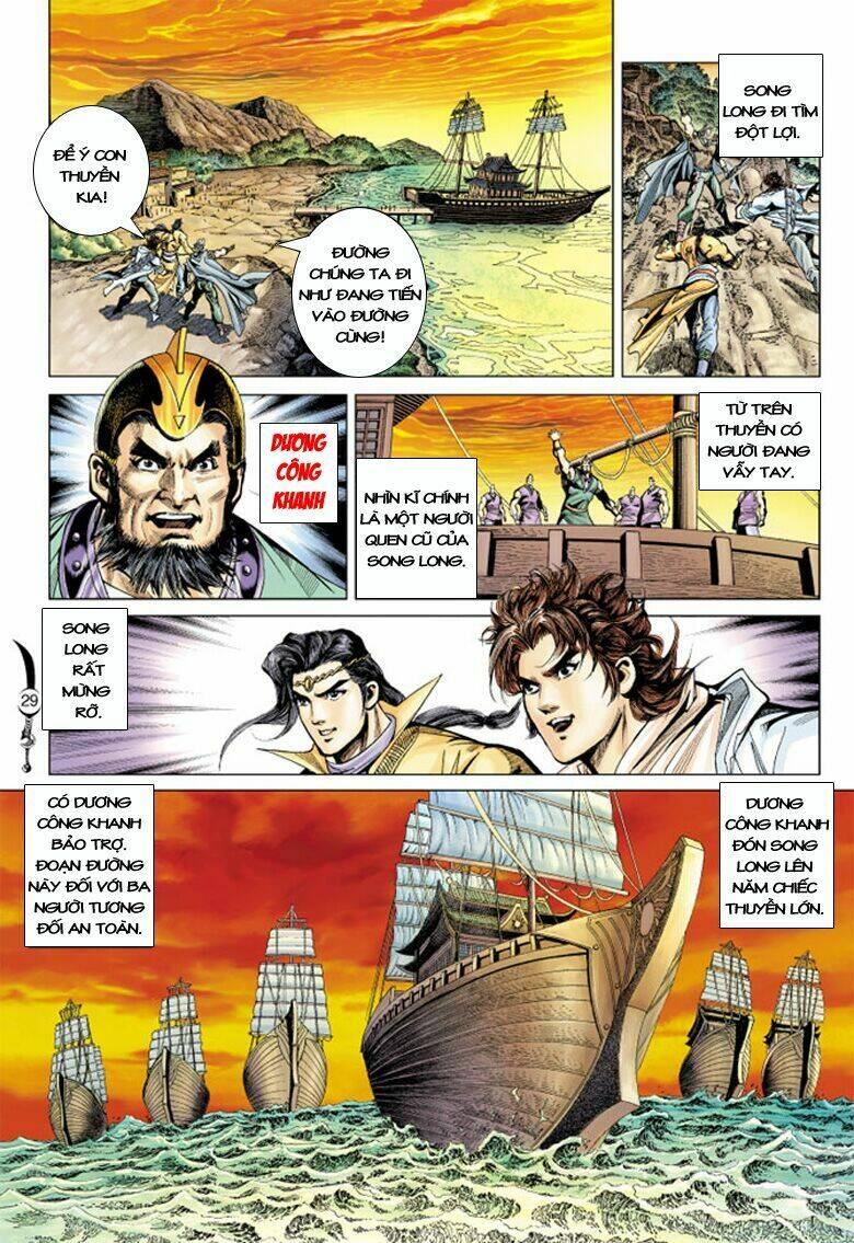 đại đường song long truyện chapter 99 26