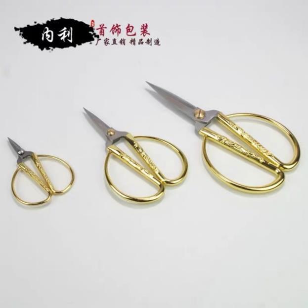 Kéo vàng xuất nhật xịn siêu sắc bén 3 cỡ cao cấp GDTH