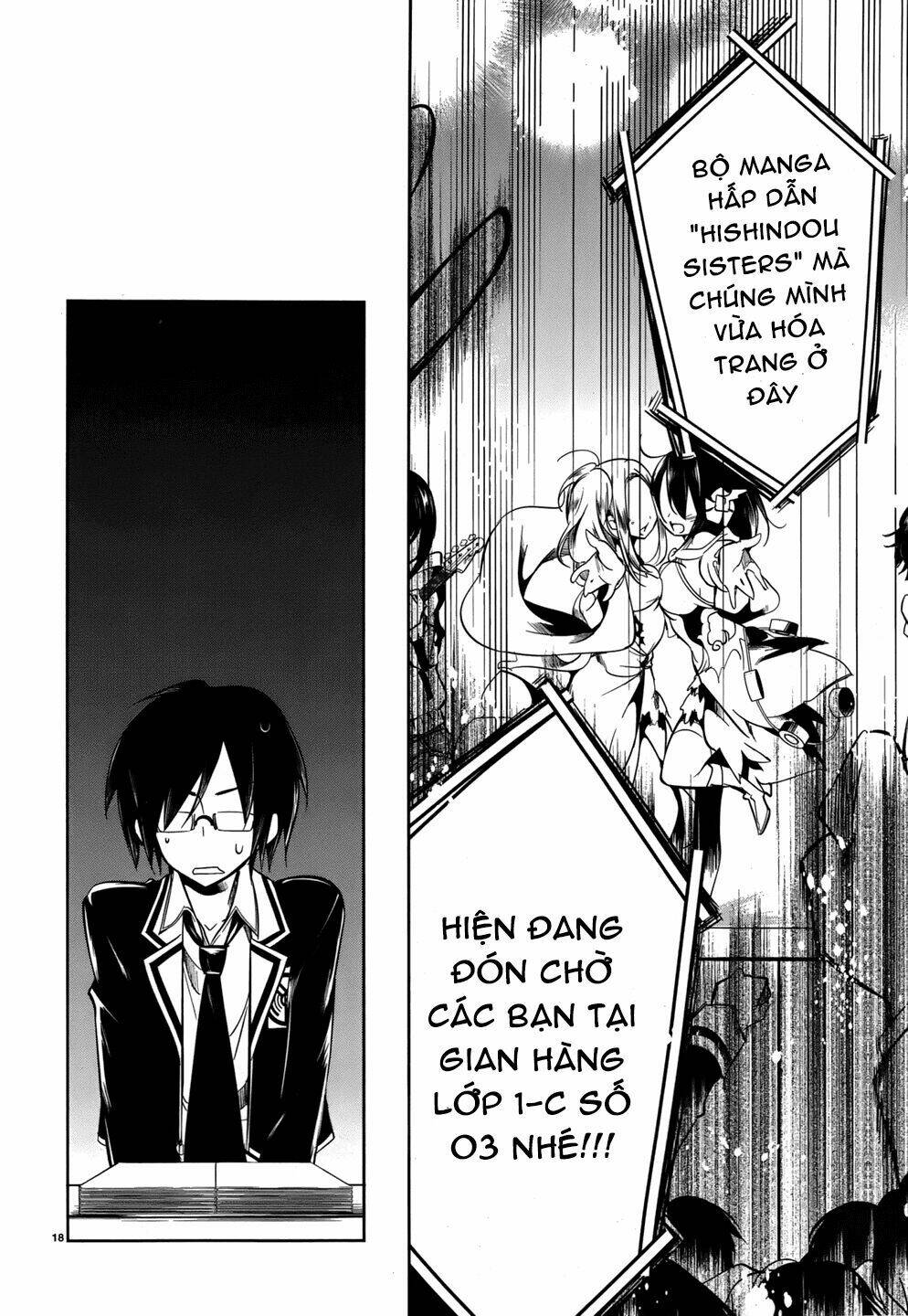 kebukurohatsu zensekai yuki! chapter 15 18