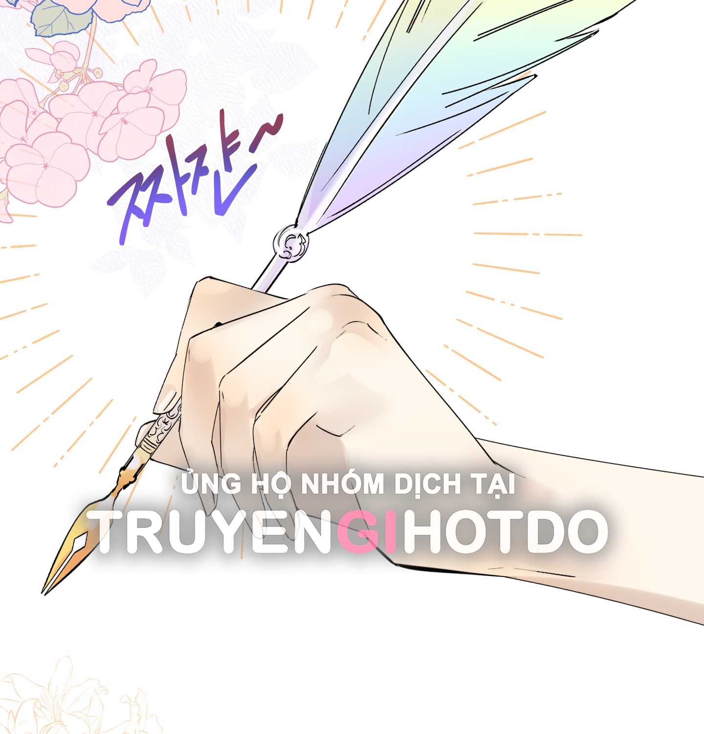 Chó Sống Trong Khu Vườn Của Hoàng Cung chapter 2.2 - Trang 25