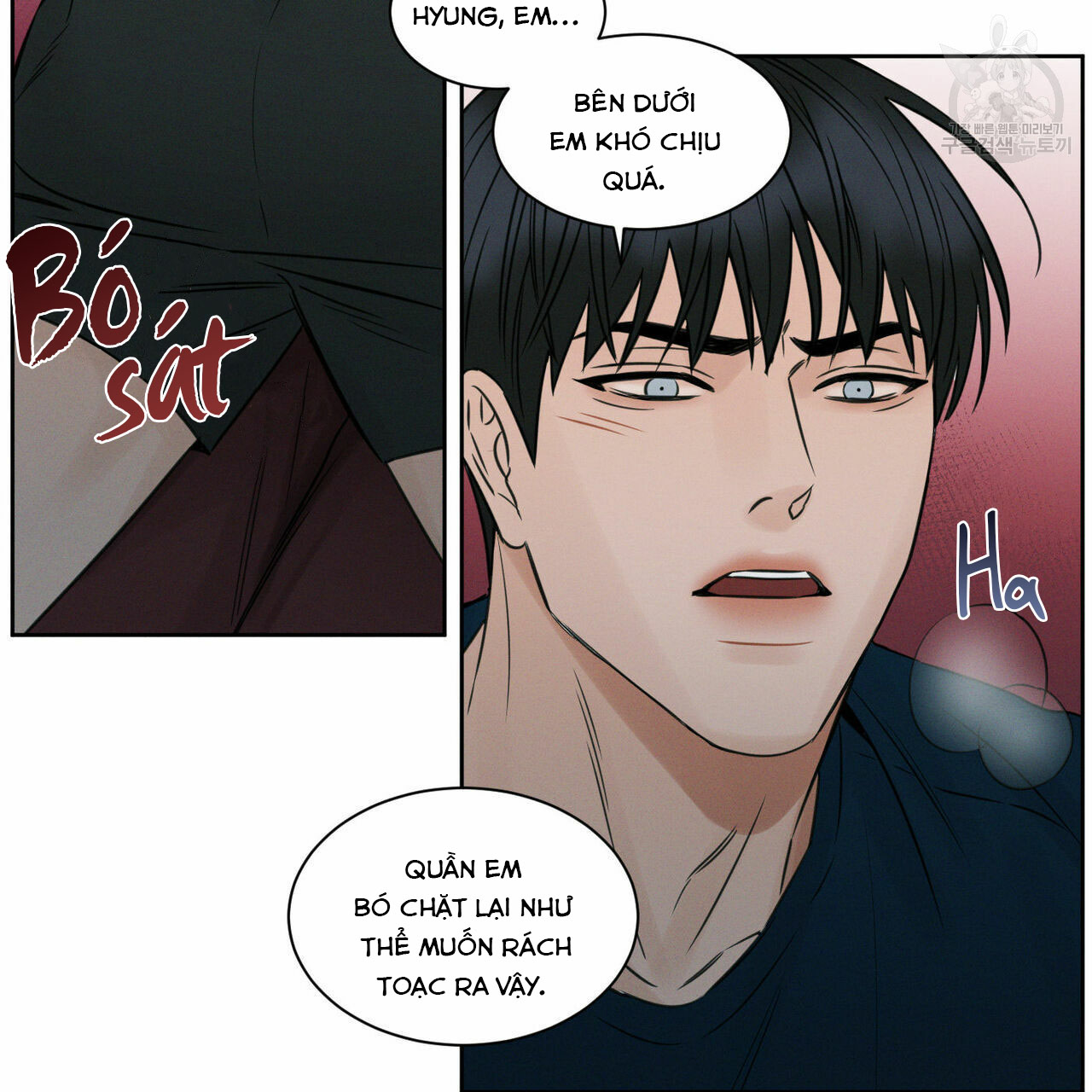 dù anh không yêu em chapter 21 12