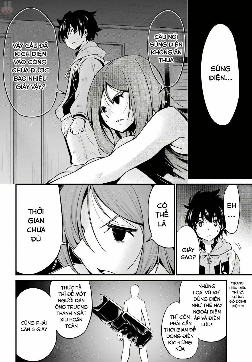 shibuya kingyo chapter 17.2 11