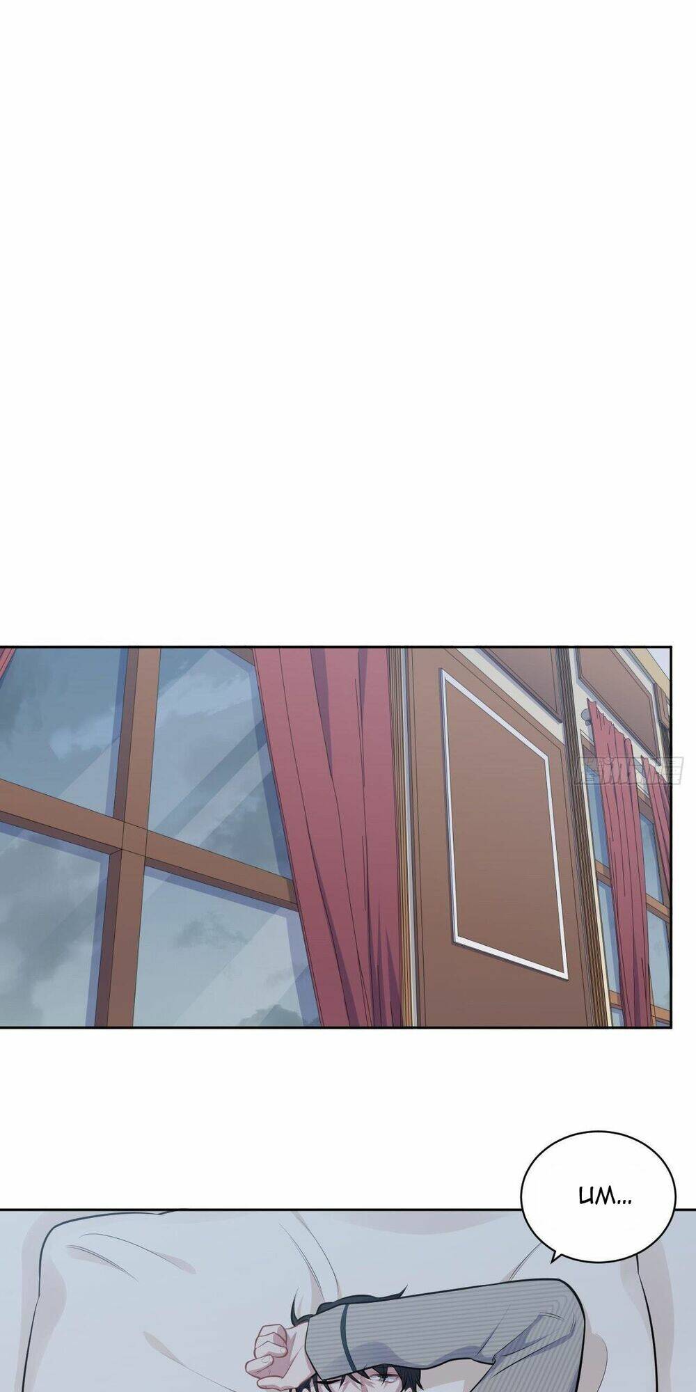 nhạc phụ đại nhân là lão bà chapter 152 22