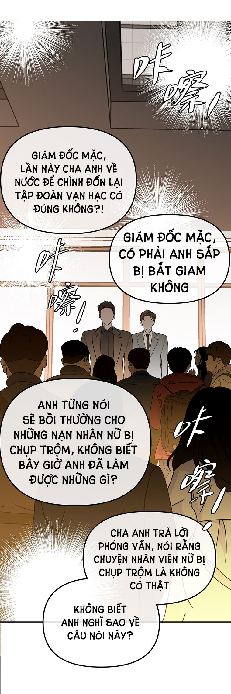 devil luck chapter 67.2 19