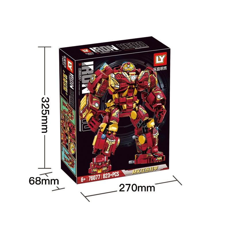 Đồ chơi Lắp ráp Hulkbuster MK4, LY76077 Marvel Superheroes, Xếp hình thông minh, Mô hình siêu anh hùng