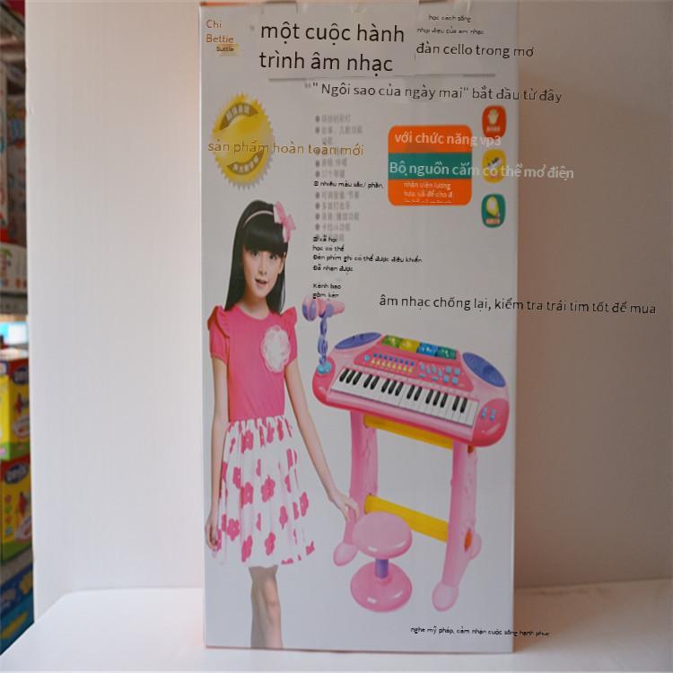 Giao Hàng Nhanh Đàn Piano Điện Tử 37 Phím Cho Trẻ Em Có Micro Phân Âm Nhạc Dreamy Grand Piano Đồ Chơi Đàn Piano